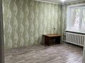 1-бөлмелі пәтер · 29.1 м² · 1/5 қабат, Геринга 8 — Геринга-Павлова, бағасы: 13 млн ₸ в Павлодаре — фото 2