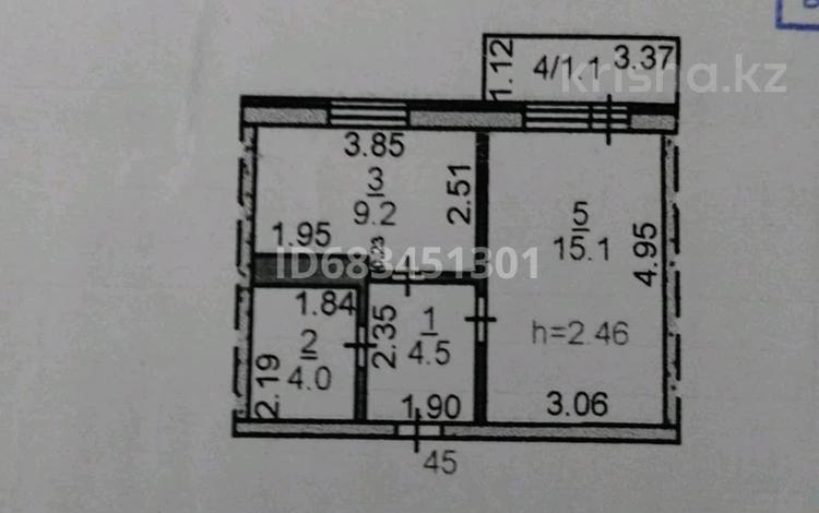 1-комнатная квартира, 33.9 м², 3/9 этаж, Мкрн Аэропорт за 15.2 млн 〒 в Костанае — фото 2