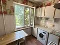 2-комнатная квартира · 43 м² · 3/4 этаж, мкр №9 за 27.6 млн ₸ в Алматы, Ауэзовский р-н — фото 6
