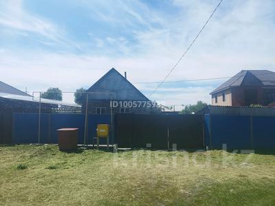 Отдельный дом · 4 комнаты · 54 м² · 6.5 сот., Шевченко за 18 млн 〒 в Талдыкоргане