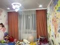 3-бөлмелі пәтер · 77 м² · 7/7 қабат, Ақбұлақ ш/а., Шарипова 206/2 — Жк София, бағасы: 340 000 ₸ в Алматы, Алатауский р-н — фото 6
