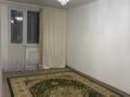 1-комнатная квартира · 35.5 м² · 1/9 этаж, мкр Шугыла, Райымбека 590/1 корпус 7 1 — Жуалы за 200 000 ₸ в Алматы, Наурызбайский р-н