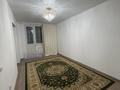 1-комнатная квартира · 35.5 м² · 1/9 этаж, мкр Шугыла, Райымбека 590/1 корпус 7 1 — Жуалы за 200 000 ₸ в Алматы, Наурызбайский р-н — фото 3