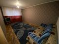 2-комнатная квартира · 54 м² · 2/9 этаж, Мира 122 — Находиться возле Автомобильной на восьмом за 10.5 млн ₸ в Темиртау — фото 2