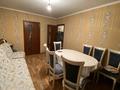 2-бөлмелі пәтер · 38.3 м² · 2/2 қабат, Достық 23 — Достык Горького, бағасы: 13 млн ₸ в Аксае — фото 2