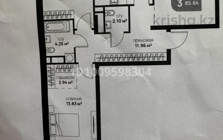 3-комнатная квартира · 85.64 м² · 2/9 этаж, Рыскулова 1/4 за 50 млн ₸ в Алматы, Алатауский р-н — фото 2