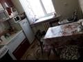 2-комнатная квартира, 60 м², 5/5 этаж, Гагарина 16 за 14 млн 〒 в Риддере — фото 5