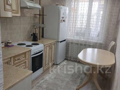 2-комнатная квартира · 51.3 м² · 5/5 этаж, Абая за 24 млн ₸ в Костанае