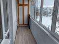 2-бөлмелі пәтер · 51.3 м² · 5/5 қабат, Абая, бағасы: 24 млн ₸ в Костанае — фото 10
