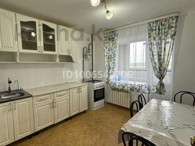 1-бөлмелі пәтер · 48 м² · 4/9 қабат, Нур Актобе 2мкр, бағасы: 90 000 ₸