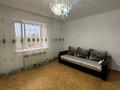 1-бөлмелі пәтер · 48 м² · 4/9 қабат, Нур Актобе 2мкр, бағасы: 90 000 ₸ — фото 2
