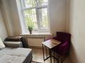 2-комнатная квартира · 60 м² · 2/4 этаж, Аблайхана "Столичный" 121 за 400 000 ₸ в Алматы, Алмалинский р-н — фото 4