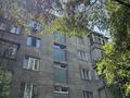 1-комнатная квартира · 33.3 м² · 4/5 этаж, Сатпаева 63 — Гагарина за 33 млн ₸ в Алматы, Бостандыкский р-н — фото 17