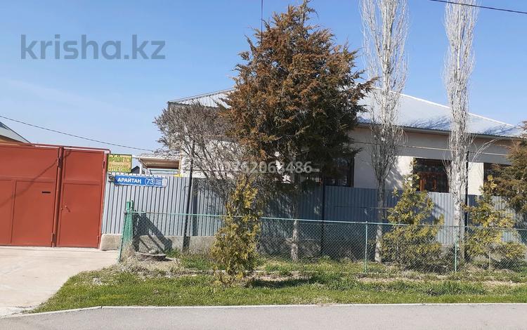 Отдельный дом · 4 комнаты · 144 м² · 8 сот., Ул.Арайтан 73 — Ул.Аль-фараби-ул.Арайтан за 40 млн ₸ в Шымкенте, Аль-Фарабийский р-н — фото 2