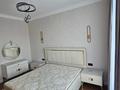 2-комнатная квартира · 65 м² · 7/16 этаж, Казыбек би 41/1 — Улы Дала за 320 000 ₸ в Астане, Нура р-н — фото 4