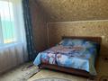Жеке үй · 3 бөлме · 75 м², Ангельды 10, бағасы: 80 000 ₸ в  — фото 3