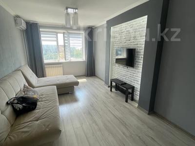 Продажа квартир в Павлодарской обл.: 3-комнатная квартира · 67.5 м² · 7/9 этаж, Кривенко 49 за 32 млн 〒 3-комнатная квартира · 67.5 м² · 7/9 этаж, Кривенко 49 за 32 млн 〒 в Павлодаре
