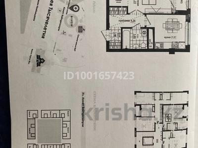 Продажа квартир в Астане: 1-комнатная квартира · 39 м² · 2/9 этаж, Байтурсынова 22 за 18 млн 〒 1-комнатная квартира · 39 м² · 2/9 этаж, Байтурсынова 22 за 18 млн 〒 в Астане, Сарайшык р-н