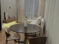 2-комнатная квартира · 60 м² · 7/15 этаж, Манаса 109а за 450 000 ₸ в Алматы, Алмалинский р-н — фото 7