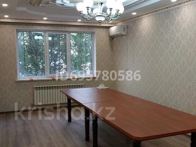 3-бөлмелі пәтер · 84 м² · 2/5 қабат, мкр Саялы, Мкр. Саялы, бағасы: 300 000 〒 в Алматы, Алатауский р-н