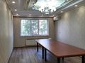 3-бөлмелі пәтер · 84 м² · 2/5 қабат, Саялы ш/а., бағасы: 300 000 ₸ в Алматы, Алатауский р-н — фото 15