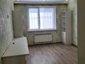 3-бөлмелі пәтер · 84 м² · 2/5 қабат, Саялы ш/а., бағасы: 300 000 ₸ в Алматы, Алатауский р-н — фото 16