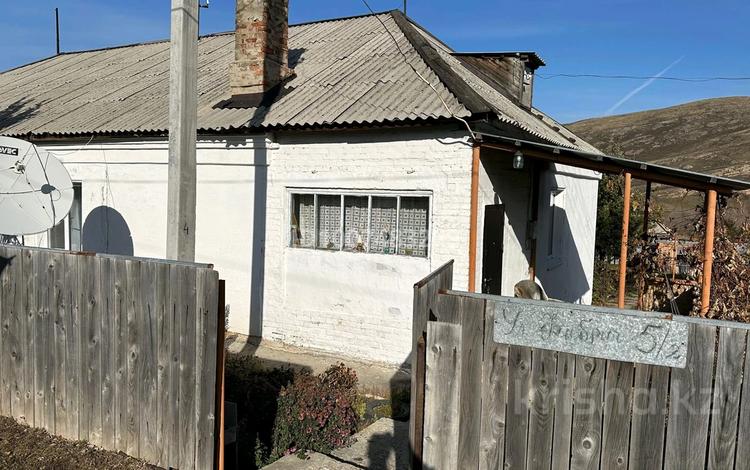Часть дома · 3 комнаты · 65.1 м² · 10 сот., Фабричная 5/2 за 5 млн ₸ в Перевальном — фото 2