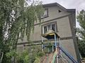 Отдельный дом · 6 комнат · 250 м² · 9.5 сот., мкр Калкаман-2 — Кыдырбекова - Елибаева за 90 млн 〒 в Алматы, Наурызбайский р-н — фото 2