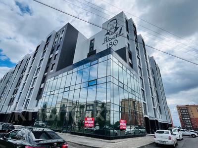 3-бөлмелі пәтер · 79.8 м² · 8/9 қабат, Назарбаева 235, бағасы: ~ 33.5 млн ₸ в Костанае