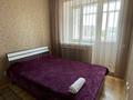 1-комнатная квартира, 35 м², 4/5 этаж посуточно, Майлина 21 за 10 000 〒 в Астане, Алматы р-н