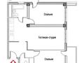 2-комнатная квартира · 75 м², Толе би — Утеген Батыра за 41 млн 〒 в Алматы, Ауэзовский р-н — фото 5