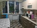 2-комнатная квартира · 75 м², Толе би — Утеген Батыра за 41 млн 〒 в Алматы, Ауэзовский р-н — фото 7