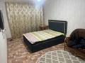 1-комнатная квартира · 33 м² · 2/5 этаж, мкр Алмагуль 5 — Гагарина Ходжанова за 200 000 〒 в Алматы, Бостандыкский р-н — фото 4