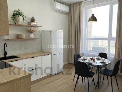 2-комнатная квартира · 46 м² · 11/13 этаж, Райымбека 348/1 — Толе би-Фурката, ниже озера «Сайран» за 300 000 ₸ в Алматы, Ауэзовский р-н