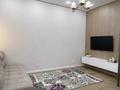 2-комнатная квартира · 46 м² · 11/13 этаж, Райымбека 348/1 — Толе би-Фурката, ниже озера «Сайран» за 320 000 ₸ в Алматы, Ауэзовский р-н — фото 5
