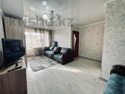 Продажа квартир в Карагандинской обл.: 1-комнатная квартира · 32 м² · 5/5 этаж, пр. Республики за 4.8 млн 〒 1-комнатная квартира · 32 м² · 5/5 этаж, пр. Республики за 4.8 млн 〒 в Темиртау