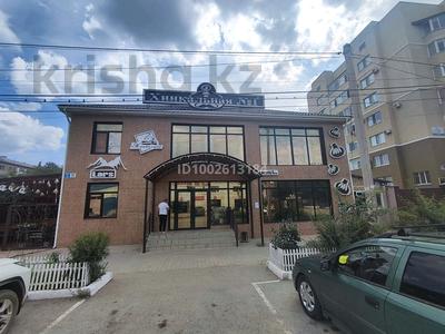 Общепит · 500 м² за 270 млн ₸ в Актобе