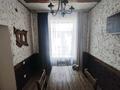 Қоғамдық тамақтану орны · 500 м², бағасы: 370 млн ₸ в Актобе — фото 31