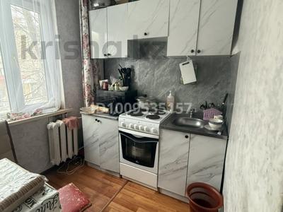 2-комнатная квартира · 46 м² · 2/5 этаж, Бауыржан момышулы 33 за 90 000 〒 в Экибастузе