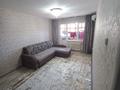 3-бөлмелі пәтер · 66 м² · 2/5 қабат, Курмангазы 104, бағасы: 30 000 ₸ в Уральске, мкр Школьник — фото 4