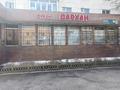 Магазины и бутики · 108 м² за 65 млн ₸ в Астане, Сарыарка р-н — фото 4