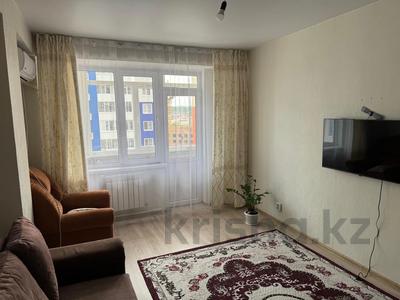 1-комнатная квартира · 44 м² · 5/10 этаж, Есенберлина 13/7 за 18.5 млн ₸ в Усть-Каменогорске