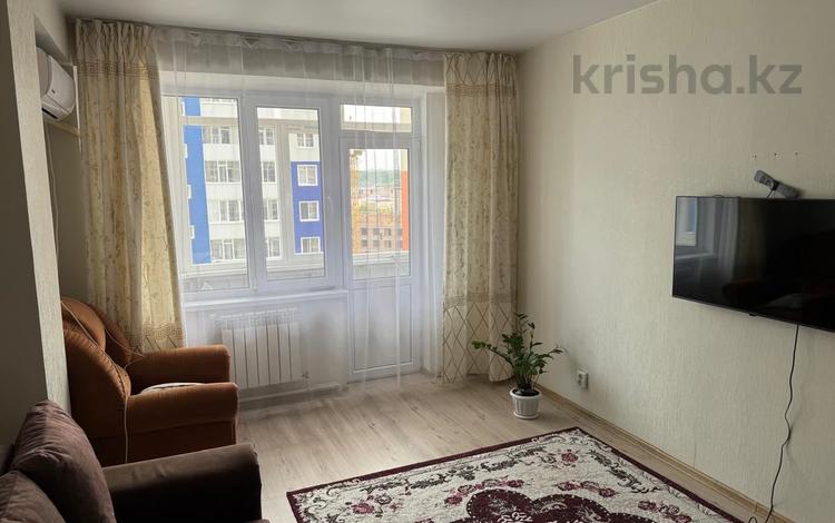 1-комнатная квартира · 44 м² · 5/10 этаж, Есенберлина 13/7 за 18.5 млн ₸ в Усть-Каменогорске — фото 2