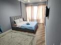 2-бөлмелі пәтер · 47 м² · 17/20 қабат, Абая 164 — Брусиловского, бағасы: 20 000 ₸ в Алматы, Бостандыкский р-н — фото 2