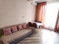 2-бөлмелі пәтер · 47 м² · 17/20 қабат, Абая 164 — Брусиловского, бағасы: 20 000 ₸ в Алматы, Бостандыкский р-н — фото 12