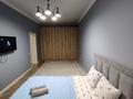 2-бөлмелі пәтер · 47 м² · 17/20 қабат, Абая 164 — Брусиловского, бағасы: 20 000 ₸ в Алматы, Бостандыкский р-н — фото 3