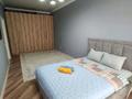 2-бөлмелі пәтер · 47 м² · 17/20 қабат, Абая 164 — Брусиловского, бағасы: 20 000 ₸ в Алматы, Бостандыкский р-н — фото 5