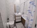 2-бөлмелі пәтер · 47 м² · 17/20 қабат, Абая 164 — Брусиловского, бағасы: 20 000 ₸ в Алматы, Бостандыкский р-н — фото 17