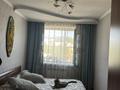 3-бөлмелі пәтер · 60 м² · 2/2 қабат, Шыгынаудан 18, бағасы: 23.5 млн ₸ в  — фото 3