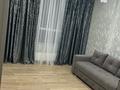 2-комнатная квартира · 46 м², Е-36, E-15 2 за 280 000 ₸ в Астане, Нура р-н — фото 2